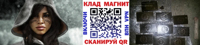 Купить наркотики Сасово А ПВП МЕФ ГАШИШ Марихуана