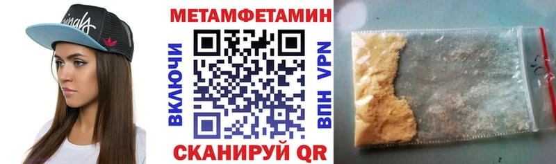 KRAKEN онион Сасово АМФ Premium