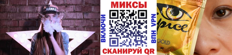 Бутират оксибутират  сколько стоит  Сасово 