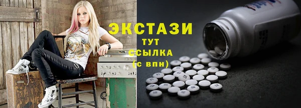таблы Алзамай