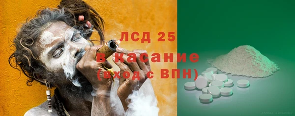 таблы Алзамай