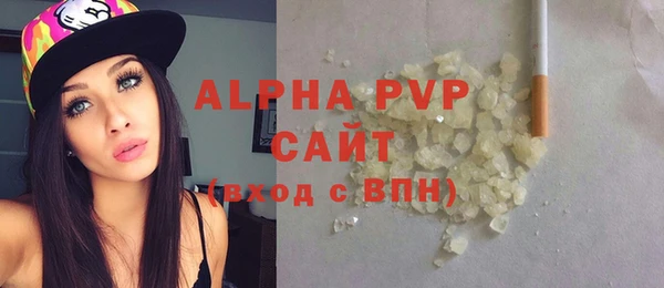 ПСИЛОЦИБИНОВЫЕ ГРИБЫ Елабуга