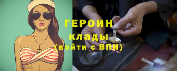 прущая мука Зерноград