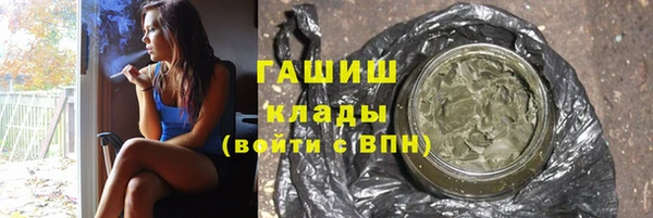 таблы Алзамай