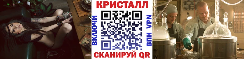 где продают наркотики  Сасово  Первитин витя 