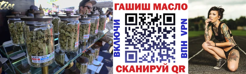 как найти закладки  Сасово  ТГК жижа 